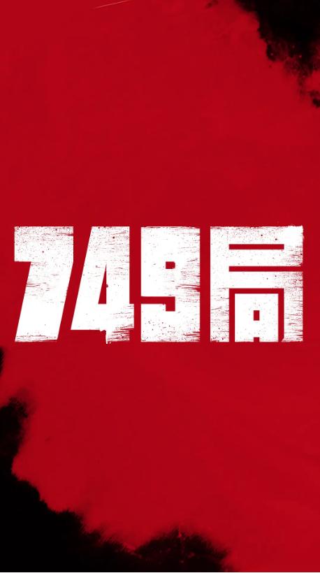 广东发展银行支票哪里可以做假的
